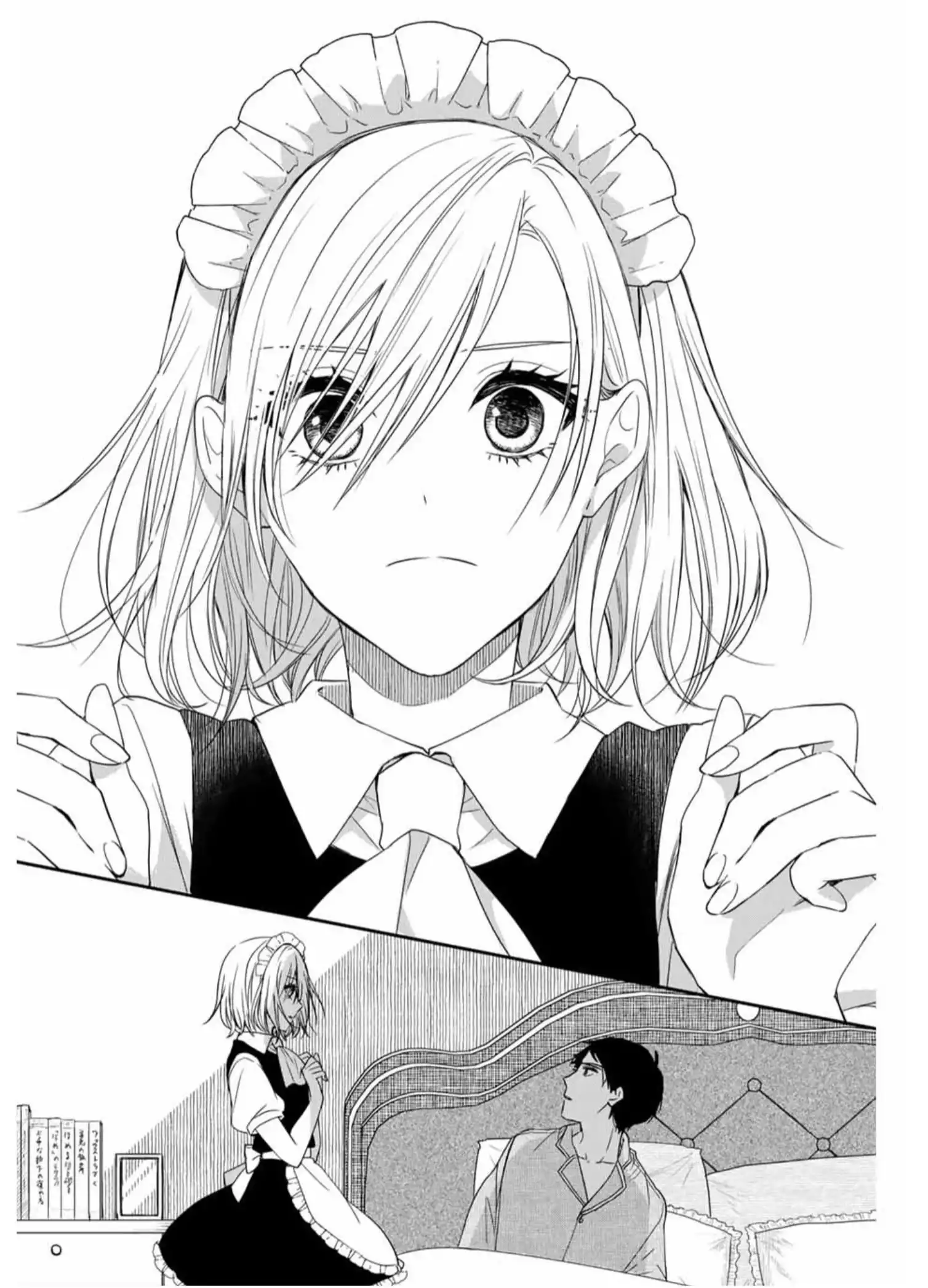 Maid no Kishi-san Chapter 4 10